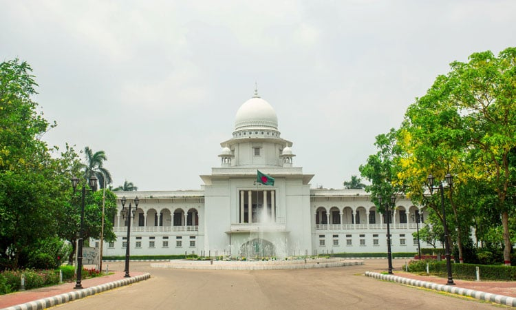 Main building of the Supreme Court of Bangladesh in Dhaka