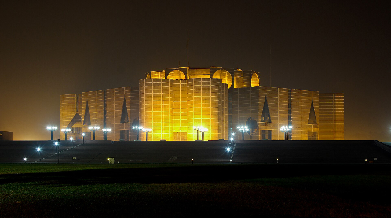 Colorful National Parliament House of Bangladesh at Night