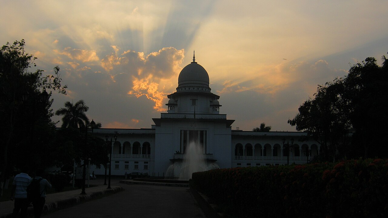 Supreme Court of Bangladesh