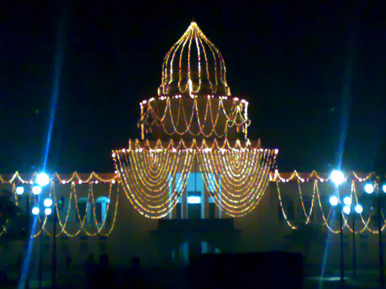 The High Court, Dhaka, at night