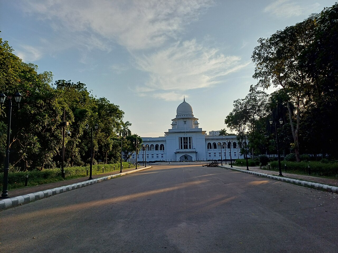 Bangladesh Supreme Court