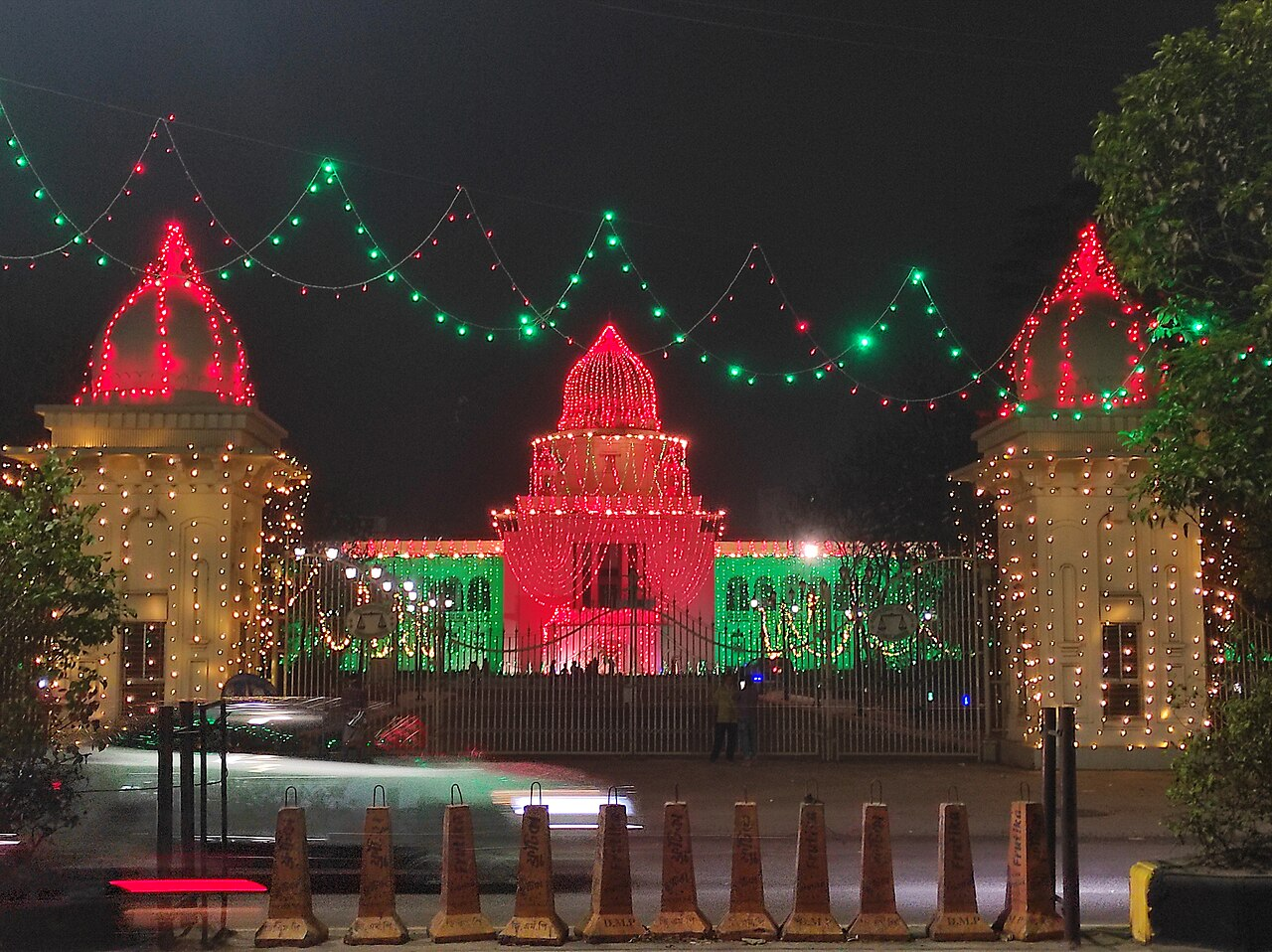 Bangladesh_Supreme_Court