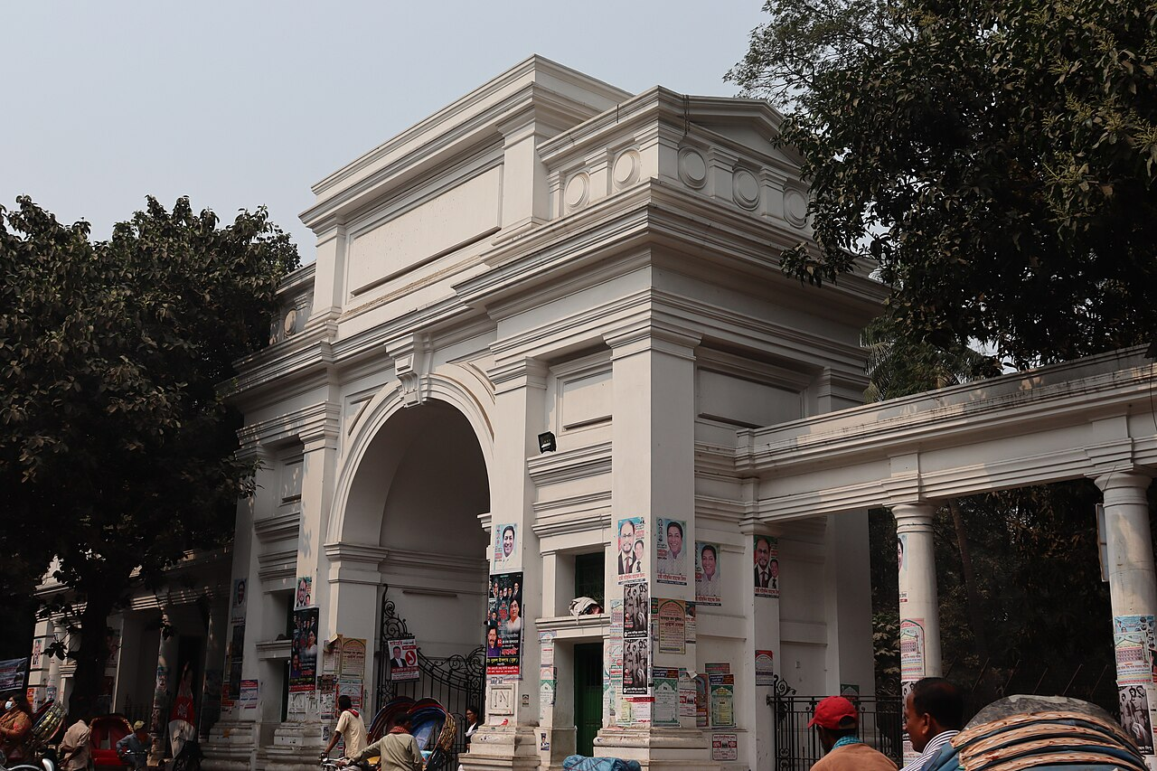 Old High Court Gate Dhaka